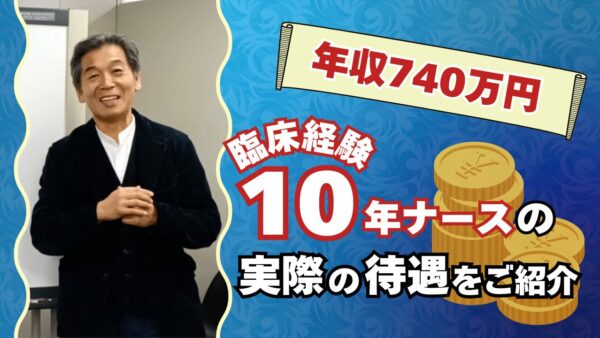 あけましておめでとうございます！2025年のスタートに寄せてテンプレート